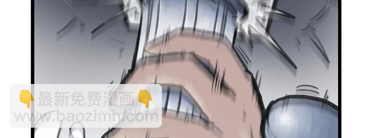 第13话(1/2)-第13话