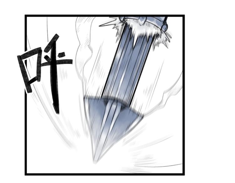 第13话(1/2)-第13话