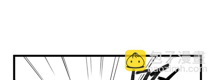 第13话(1/2)-第13话