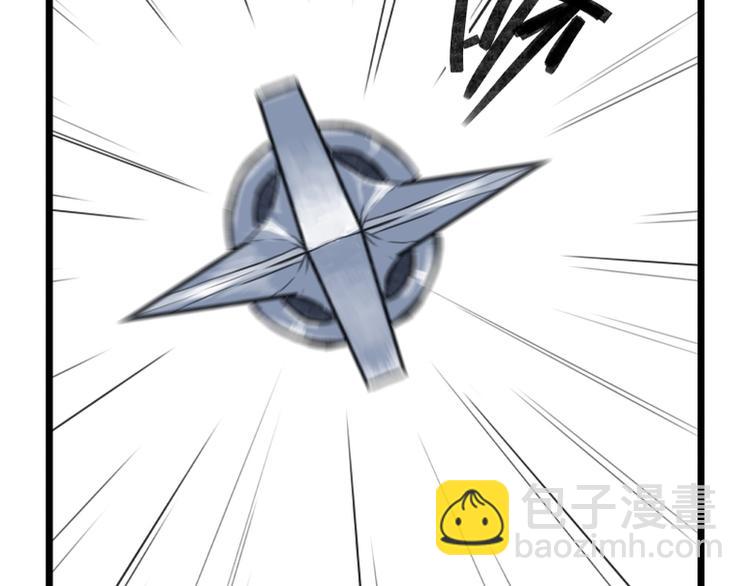 第13话(1/2)-第13话