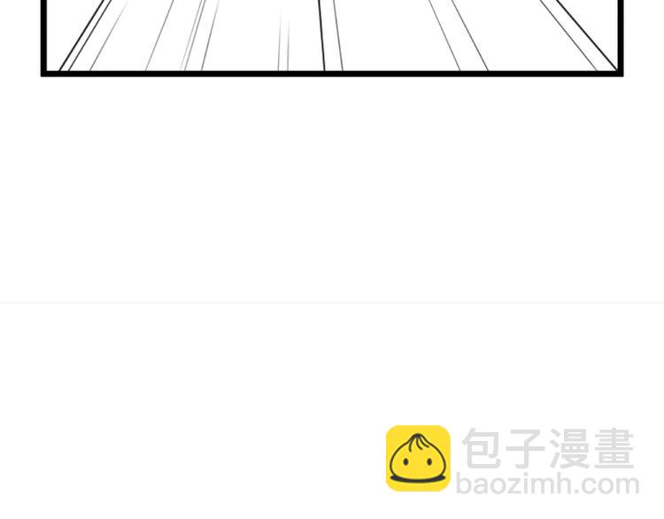 第13话(1/2)-第13话