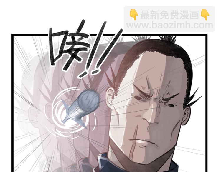 第13话(1/2)-第13话