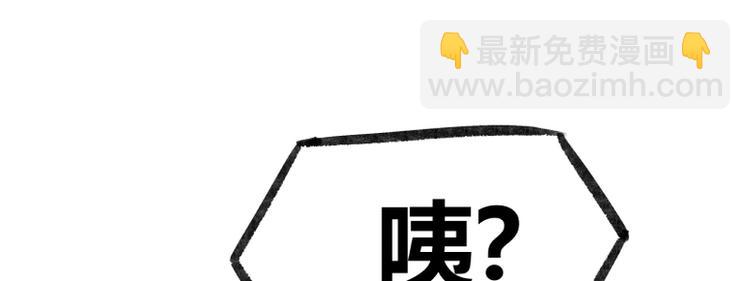 第13话(1/2)-第13话