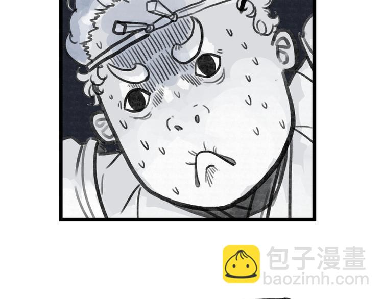 第13话(1/2)-第13话