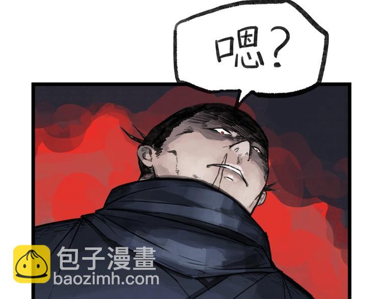 第13话(1/2)-第13话