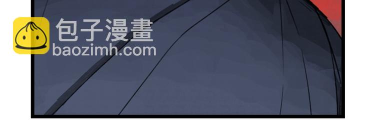 第13话(1/2)-第13话