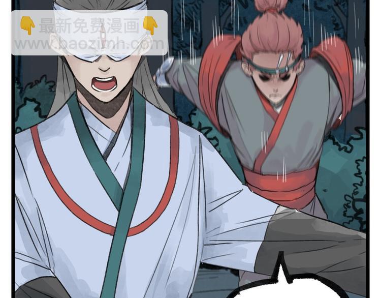 第13话(1/2)-第13话