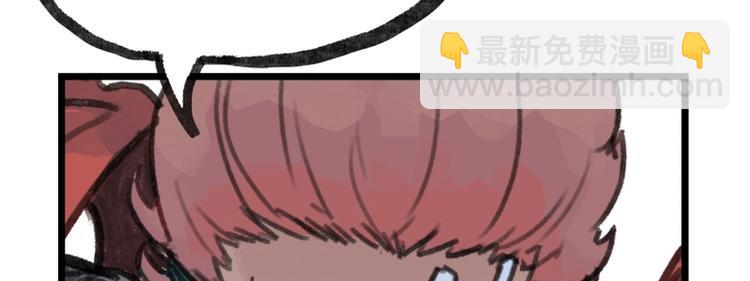 第13话(1/2)-第13话