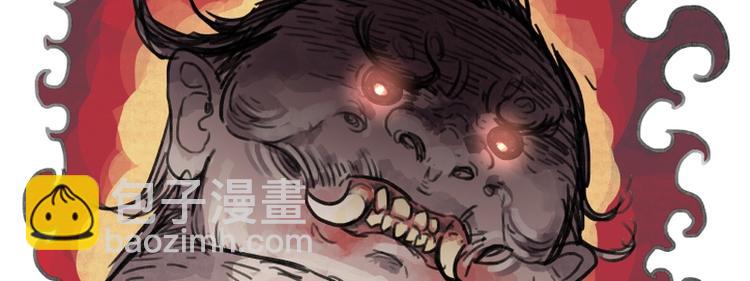 第13话(1/2)-第13话