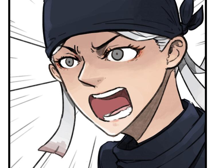 第13话(1/2)-第13话