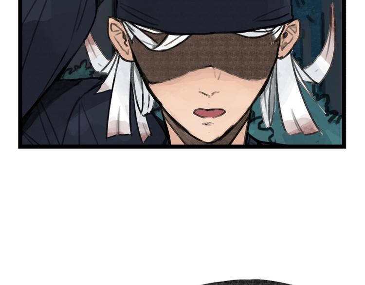 第15话(1/3)-第15话