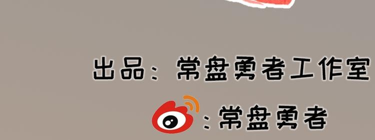 第15话(1/3)-第15话