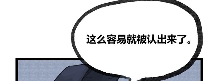 第15话(1/3)-第15话