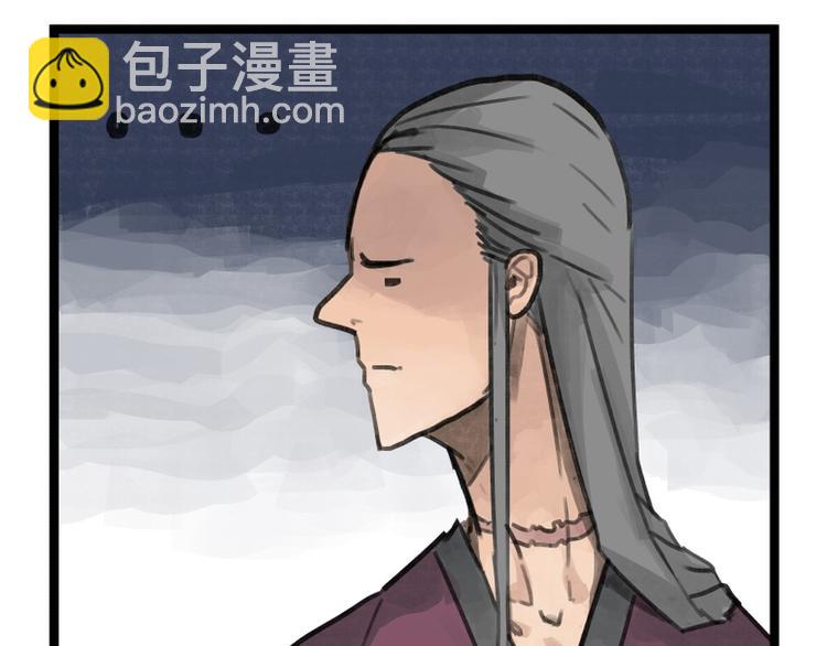 第15话(1/3)-第15话