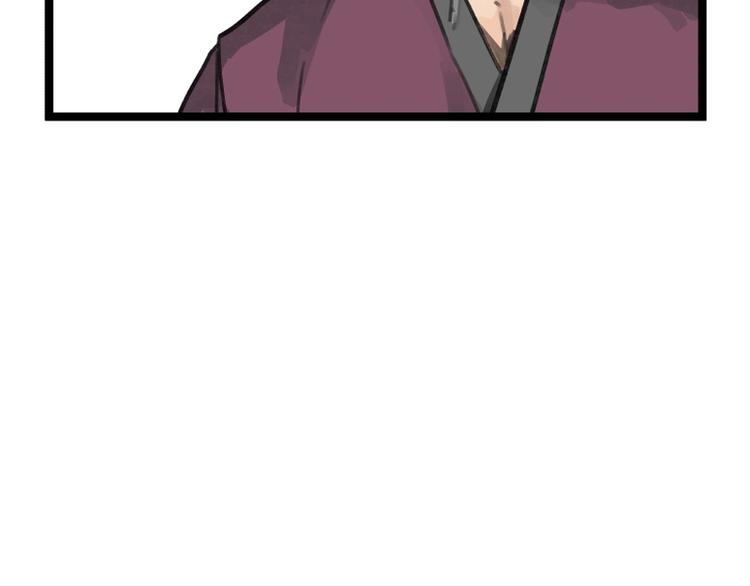 第15话(1/3)-第15话