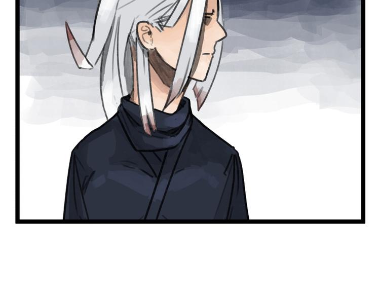 第15话(1/3)-第15话