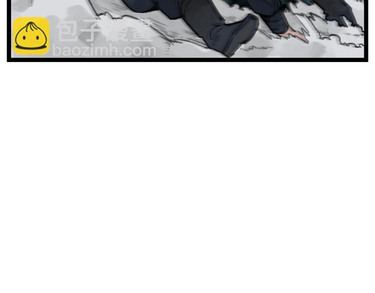 第17话(1/2)-第17话