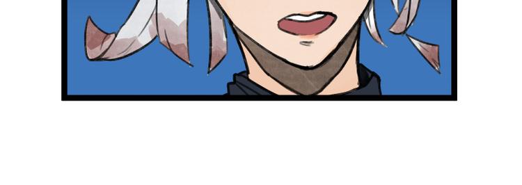 第17话(1/2)-第17话