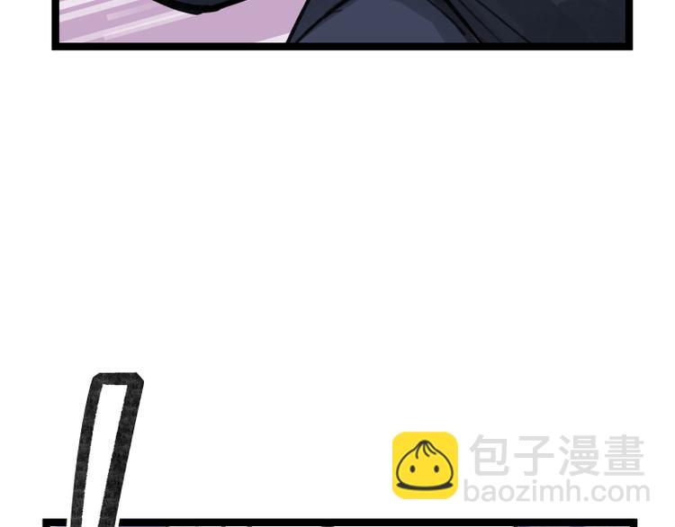 第17话(1/2)-第17话