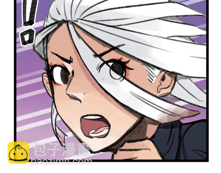 第17话(1/2)-第17话