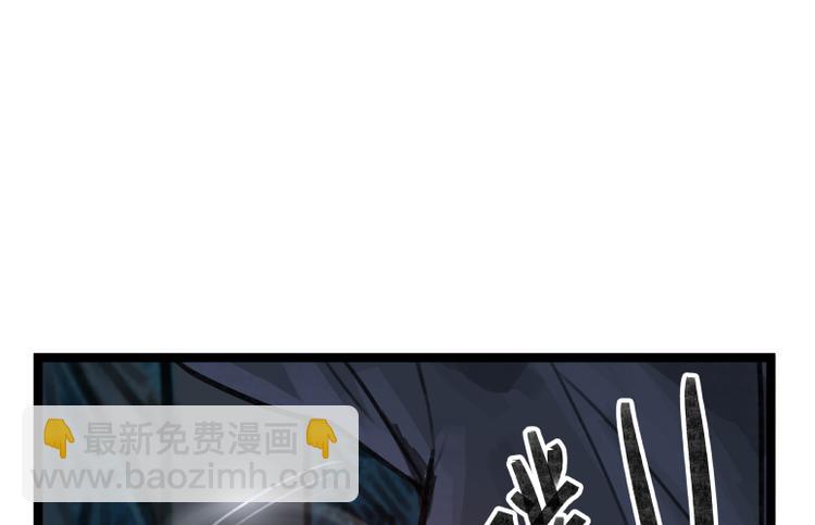 第17话(1/2)-第17话