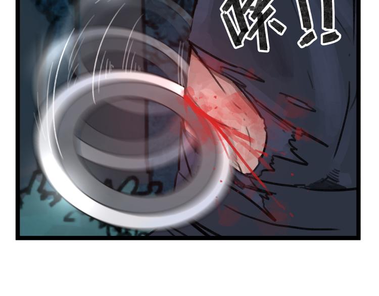 第17话(1/2)-第17话