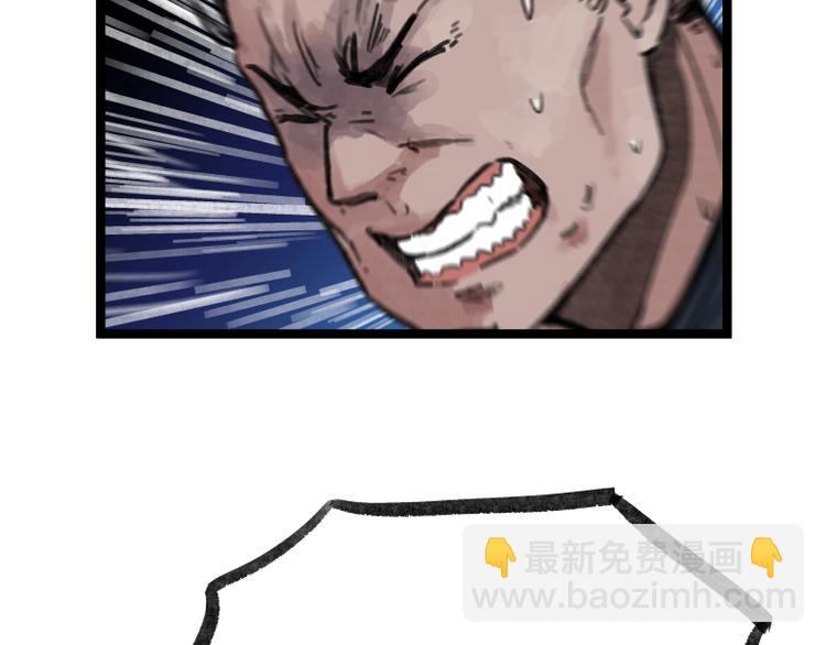 第17话(1/2)-第17话