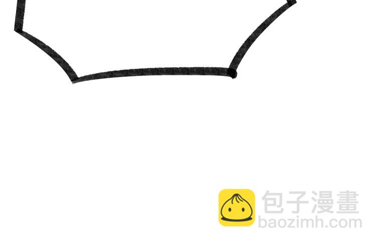 第17话(1/2)-第17话