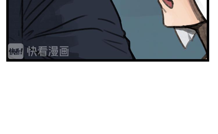 第17话(1/2)-第17话