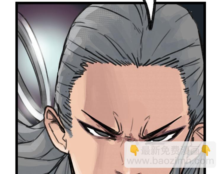 第17话(1/2)-第17话