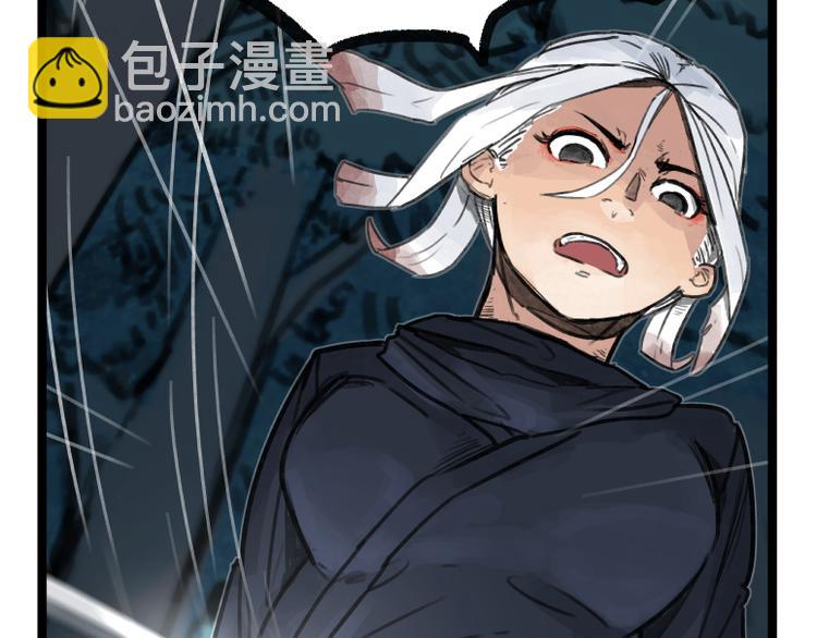 第17话(1/2)-第17话