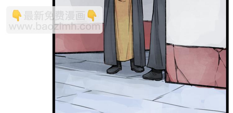 第19话(1/3)-第19话