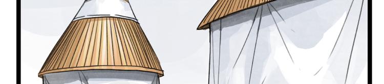 第19话(1/3)-第19话