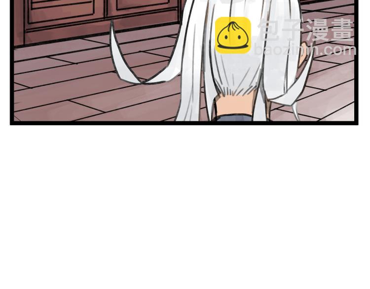 第19话(1/3)-第19话