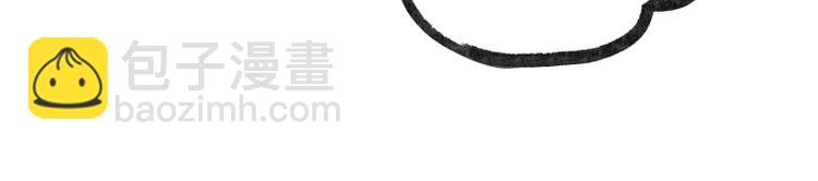 第19话(1/3)-第19话