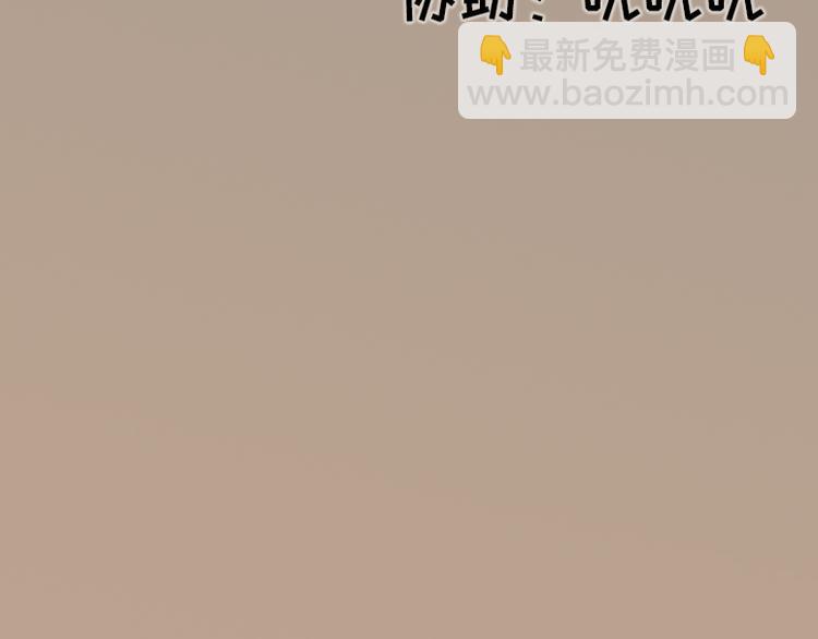 第19话(1/3)-第19话