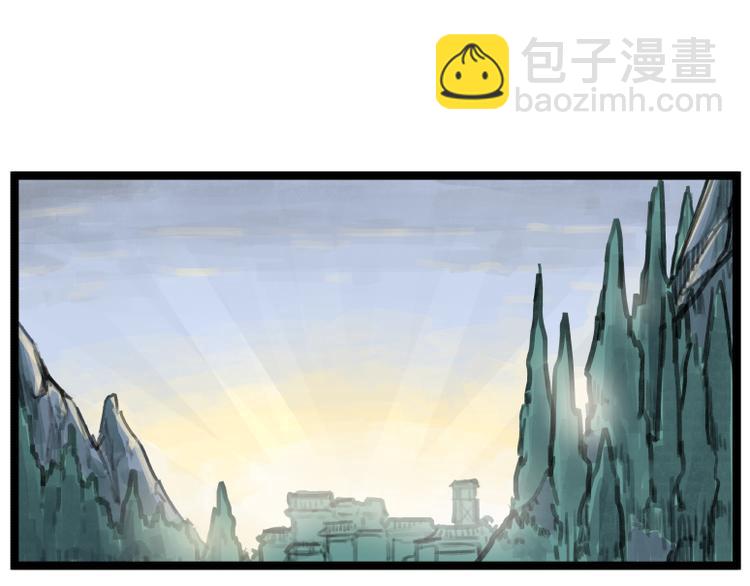 第19话(1/3)-第19话