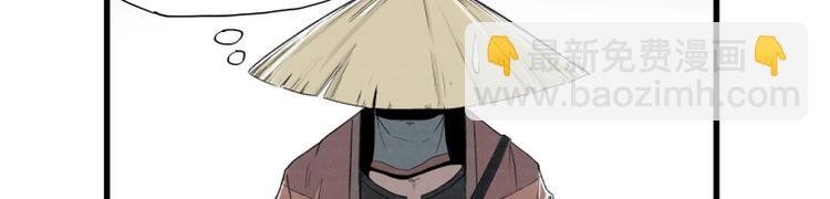 第3话(1/2)-第3话