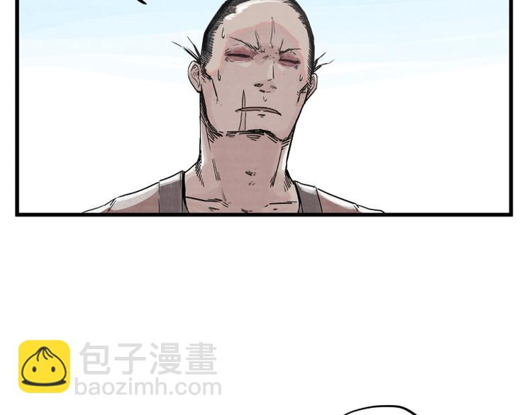 第3话(1/2)-第3话