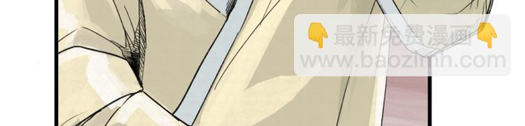 第3话(1/2)-第3话