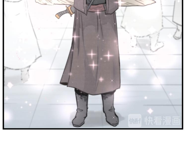 第3话(1/2)-第3话