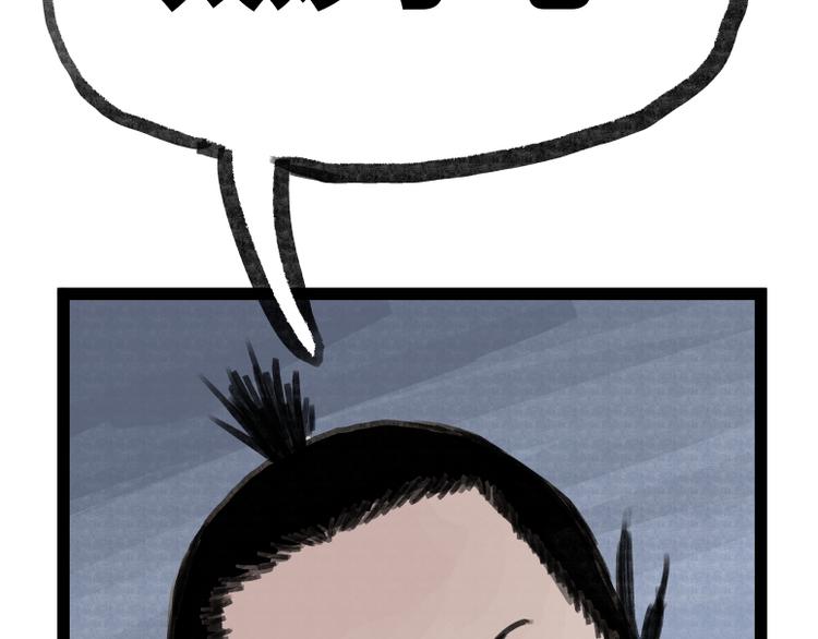 第21话(1/2)-第21话