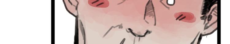 第21话(1/2)-第21话