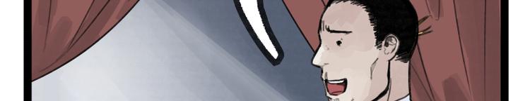 第21话(1/2)-第21话