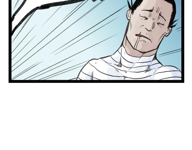 第21话(1/2)-第21话