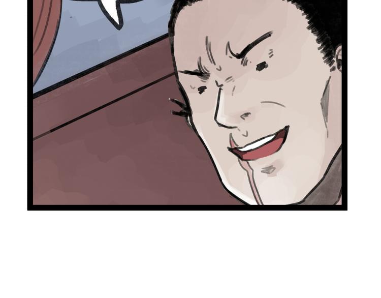 第21话(1/2)-第21话