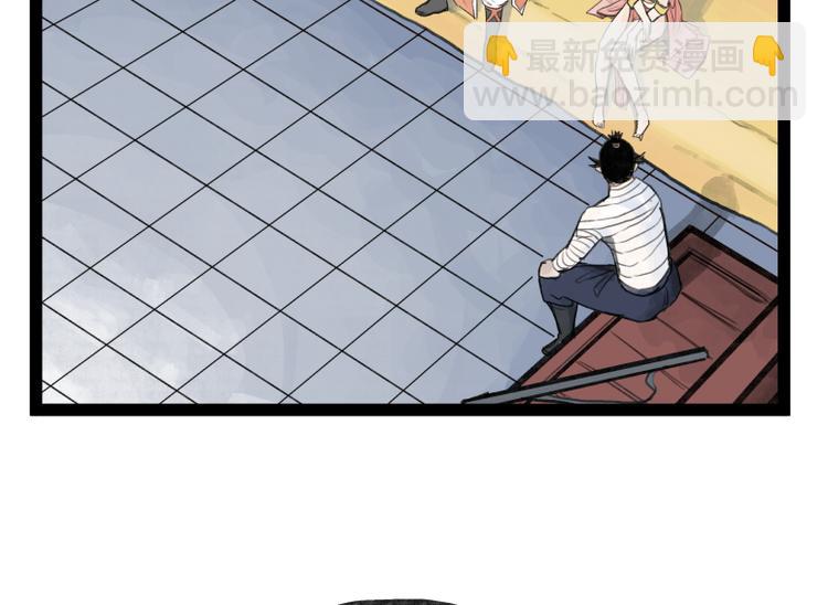 第21话(1/2)-第21话