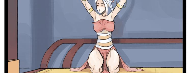 第23话(1/2)-第23话