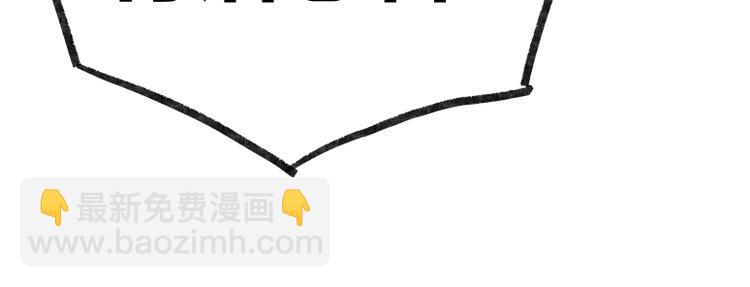 第23话(1/2)-第23话