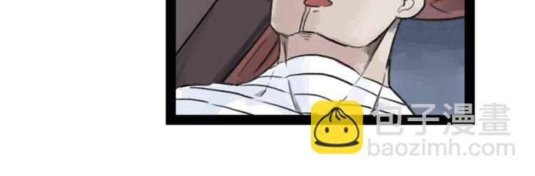 第23话(1/2)-第23话